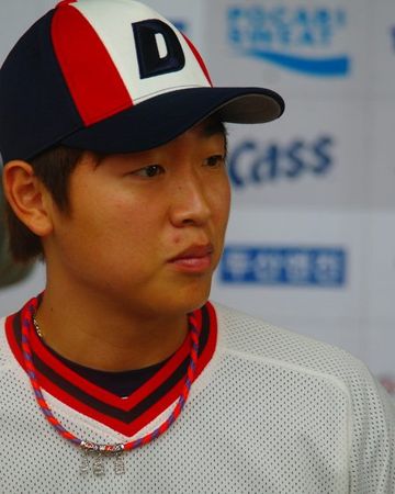 정수빈 사진