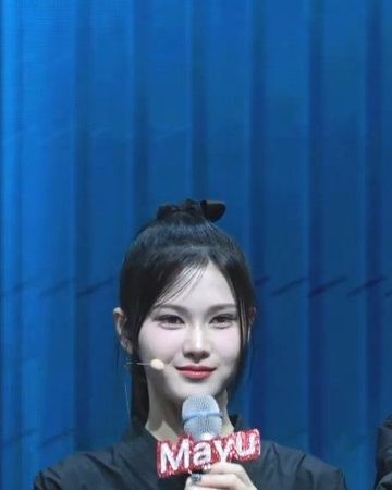마유 사진