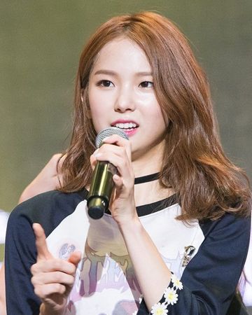 유진 사진